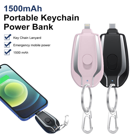 Portable Keychain Charger 1500mAh Ultra-Compact Mini Battery Pack Fast Charging Backup Power Bank