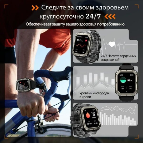 DekeFit Smart Watch (Answer/Receive calls), 1.9" HD Smart watch, 2 Straps, Heart Rate Measurement and Sleep Monitoring for Android and iPhone Phones, 48mm, Black - Image 3