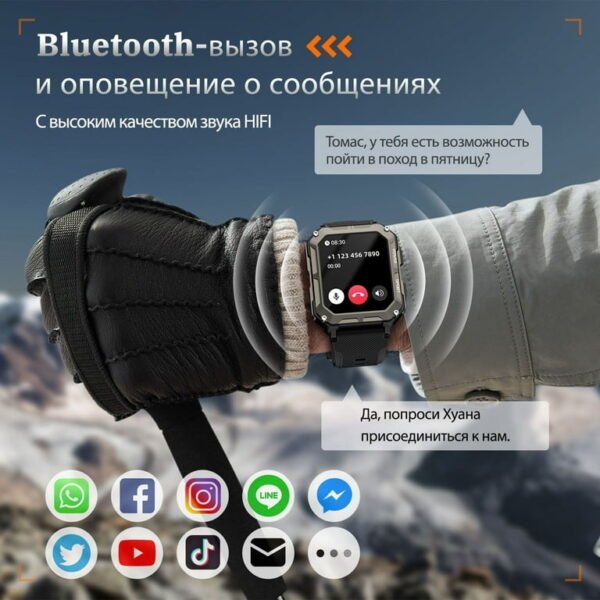 DekeFit Smart Watch (Answer/Receive calls), 1.9" HD Smart watch, 2 Straps, Heart Rate Measurement and Sleep Monitoring for Android and iPhone Phones, 48mm, Black - Image 2